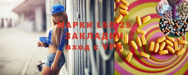 MDMA Premium VHQ Верхнеуральск