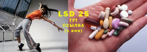 MDMA Premium VHQ Верхнеуральск