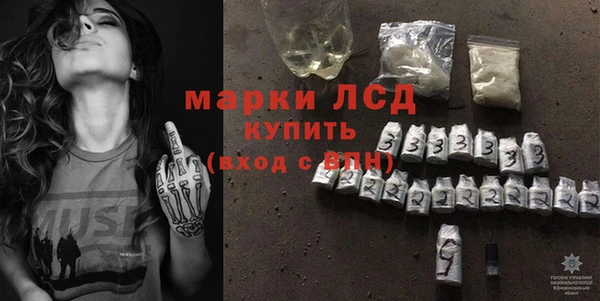 MDMA Premium VHQ Верхнеуральск