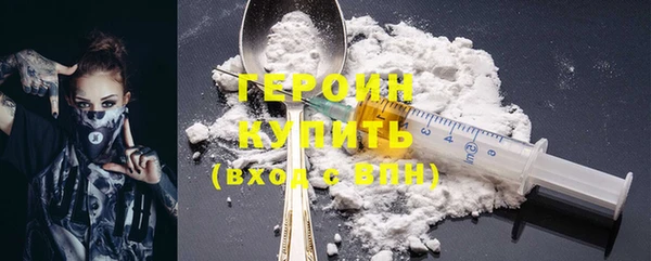 MDMA Premium VHQ Верхнеуральск