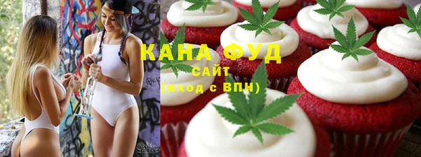 MDMA Premium VHQ Верхнеуральск